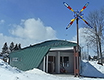 北海道剣淵町 つちのこ館